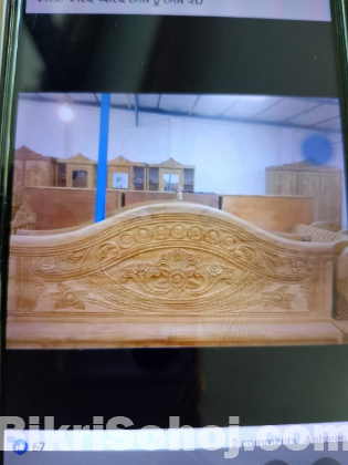 বক্স খাট